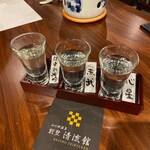 水仙月 - 