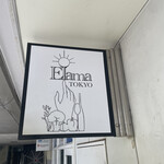 Elama Tokyo - 