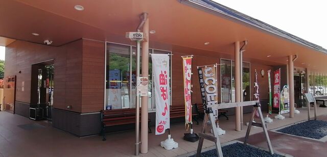 とんやの郷小売店 - 二本松市その他（コンビニ・スーパー）の写真