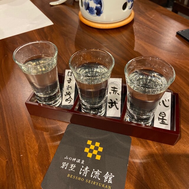 水仙月 - 花巻（日本料理）の写真