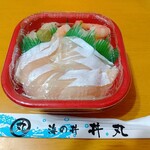 元祖 金沢丼丸 - 