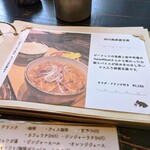 こぐま屋珈琲店 - 