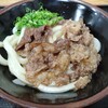 手打うどん 三徳