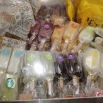 万葉・おおひら館 - くずもちバー