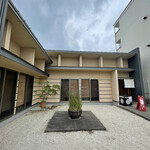 天ぷら よこい - 