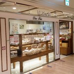 ビゴの店 - 日曜日の昼下がりは空いてました