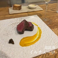 イルチェーロ 恵比寿 - 