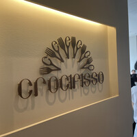 Ristorante Crocifisso - 