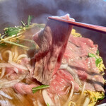 麺匠 ちゃかぽん - 