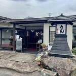Tossaka Udon - 店舗入口付近。