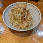 豆でっぽう - 