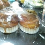 ホテルショップ ガルガンチュワ - 