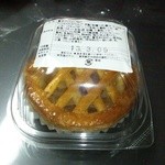 ホテルショップ ガルガンチュワ - 