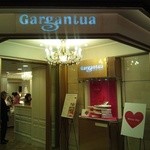 ホテルショップ ガルガンチュワ - 