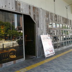 Pam Byuffe Nikuitarian Cha Yamachi Fakutori-Kafe - お店の外観