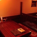 だんだん茶屋 - 