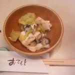 知識 - 付き出し