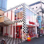 ティーズスターダイナー - 