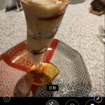 おかしやうっちー - 