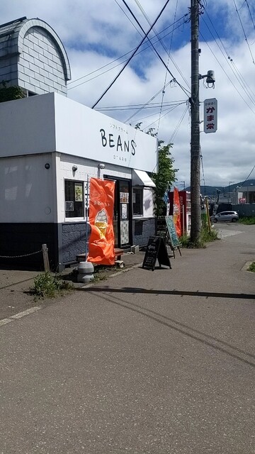 BEANS OTARU（ビーンズ） - 小樽（ソフトクリーム）の写真