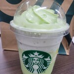 スターバックス・コーヒー - 