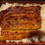 Unagi Kushiyaki Unakushi - 