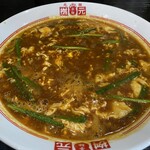 辛麺屋 桝元 - 僕のカレー麺普通サイズ（3辛）