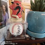 別館山田 - ミスターもお気に入り＾＾