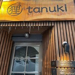 tanuki - 