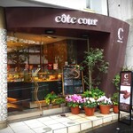 ｃｏｔｅ ｃｏｕｒ - 外観