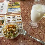 サンローズ - 