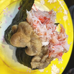 Ganso Zushi - 