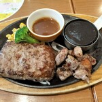 Kokosu - ビーフハンバーグとカットステーキ1090円