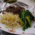 オモニ - ナムル