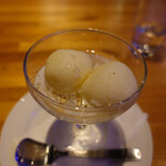 BHINTUNA DINING - ラスバリ