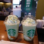 スターバックス・コーヒー - 