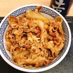 Yoshinoya - 