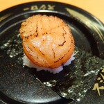 Sushiro - 煮帆立の炙り仕立て（300円）