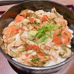 大地の恵み北海道 - つっこ飯