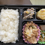 Vivo - 回鍋肉、根菜とひじきのサラダもGOODなりね(´∀｀)