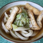 Sakurai Udon - 