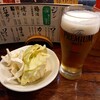 やきとり 大吉 奈良西大寺店