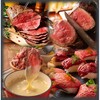 肉バル肉ブーケ＆チーズ食べ飲み放題 個室 Meat StanD 新宿東口店