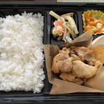 Vivo - 鶏のカレクック照り焼き、柔らかぁ〜でバリ旨(//∇//)