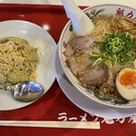 ラーメン魁力屋 - チャーハンも美味しいけどあと一押しな感じ