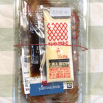 Himawari - たこ焼きにはオタフクソースとキューピーマヨネーズが付きます。