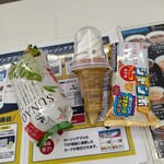 ローソン - 料理写真:【2022.6.5(日)】購入したアイスクリーム