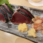 Ginza Godaigo - 