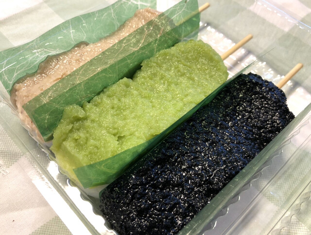 つつみ屋 大崎古川店 - 古川（和菓子）の写真