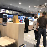 マクドナルド - 人手不足なのか、レジ対応も大変そうでした